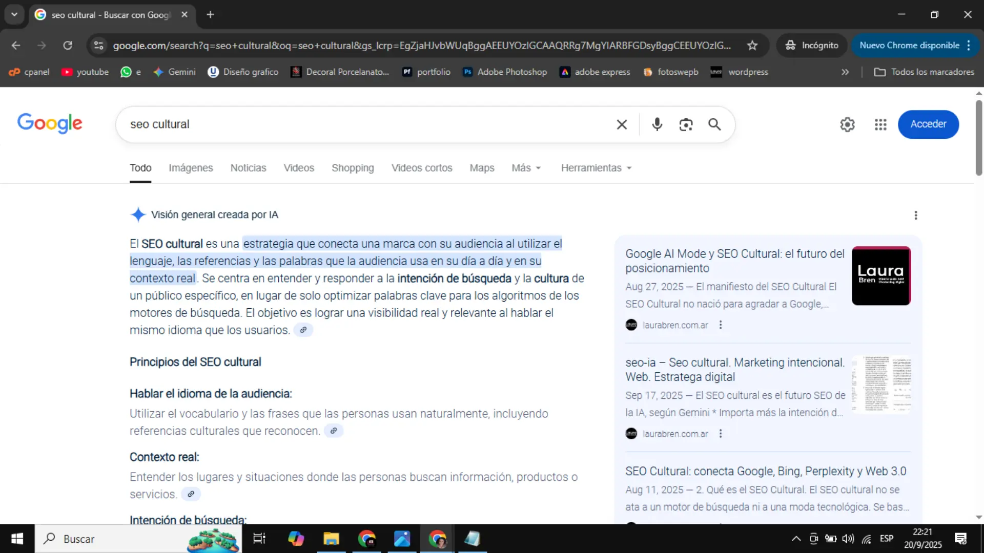 SEO cultural / popular: la prueba está en mi estrategia